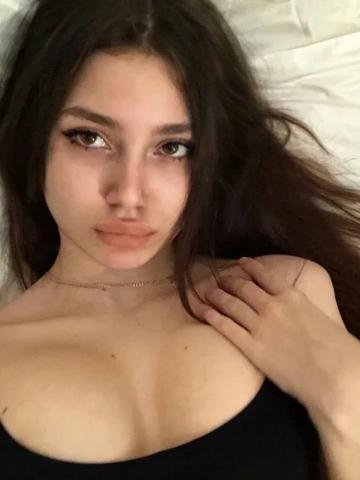 Фаина