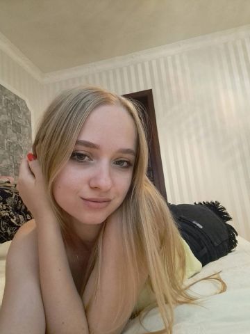 Неонила